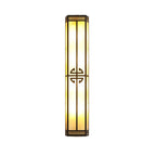 After Hours Wall Light