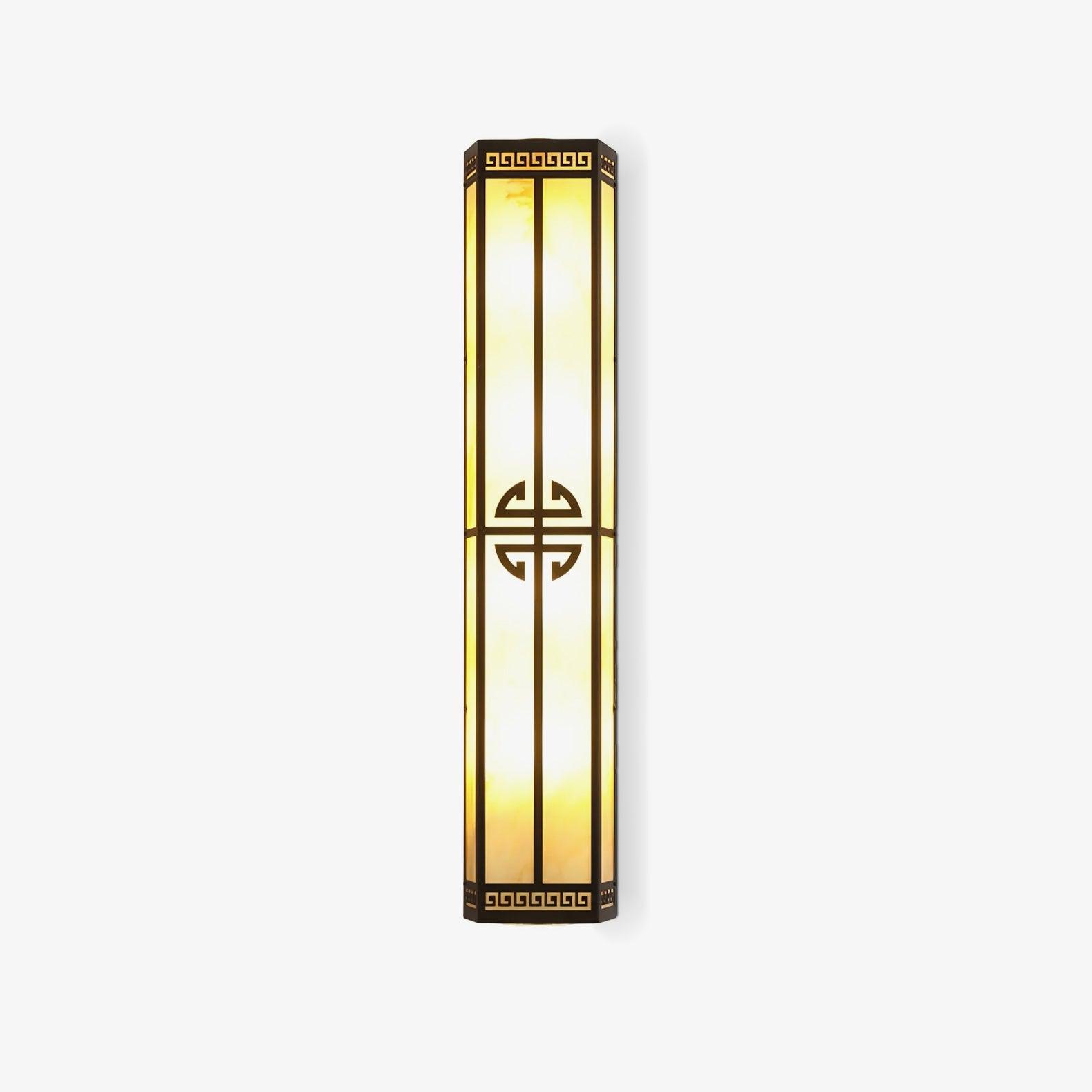 After Hours Wall Light